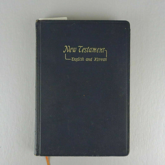 English and Korean New Testament Bible 1975 - Vintage