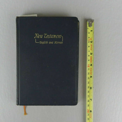 English and Korean New Testament Bible 1975 - Vintage