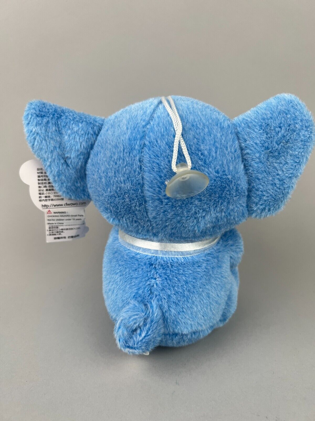 CF Wawa Blue Stuffed Elephant Plush