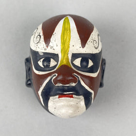 Miniature Vintage Mask Lacquered Trinket Box 2"