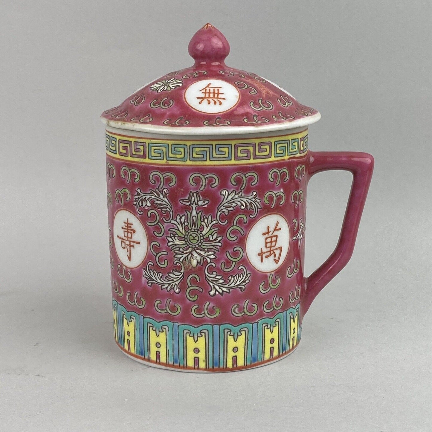 Chinese Tea Mug w/ Lid  Vintage Rosey Red Porcelain Jingdezhen Longevity