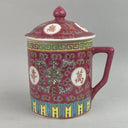 Chinese Tea Mug w/ Lid  Vintage Rosey Red Porcelain Jingdezhen Longevity