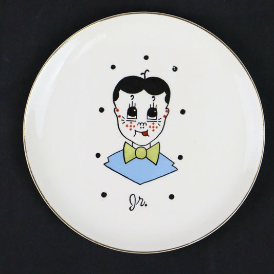 7" Jr. Sica Style Plate by Crooksville USA, JPS