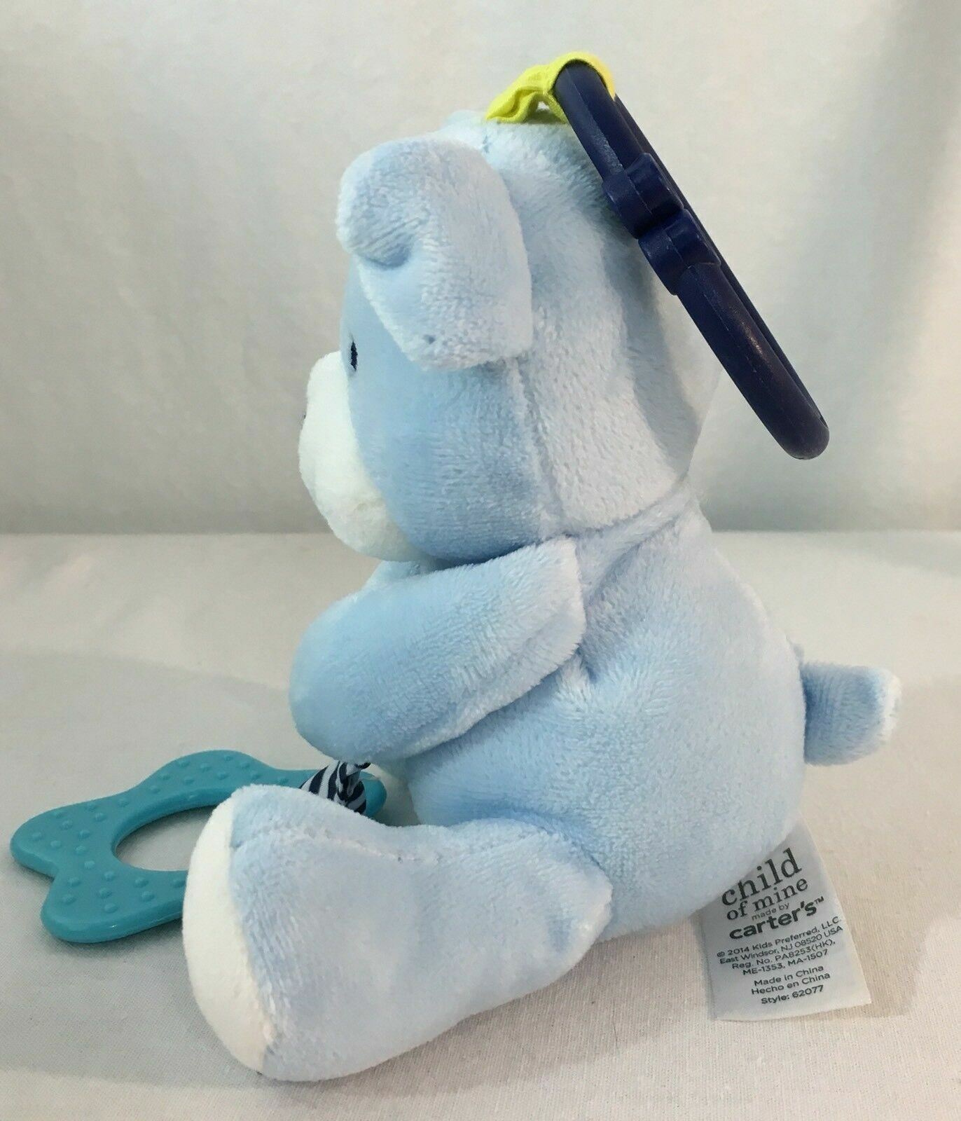 Child Of Mine Carters Blue 5" Plush Puppy Dog Bulldog Teether Chime Baby Toy