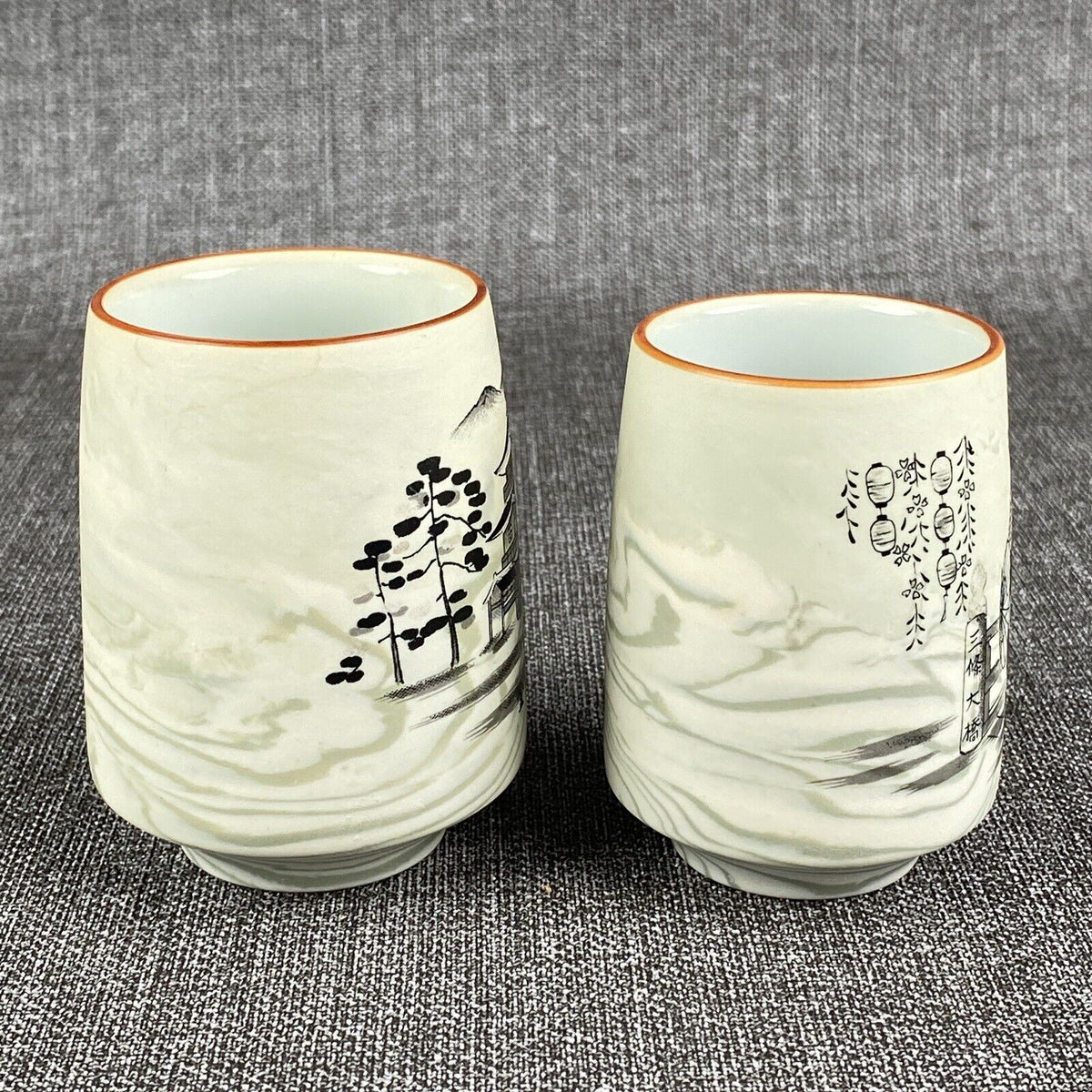 Mino Ware: Japanese Yunomi 2pc Tea Cup Set Hand Painted