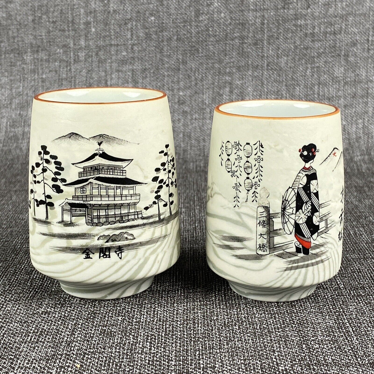 Mino Ware: Japanese Yunomi 2pc Tea Cup Set Hand Painted