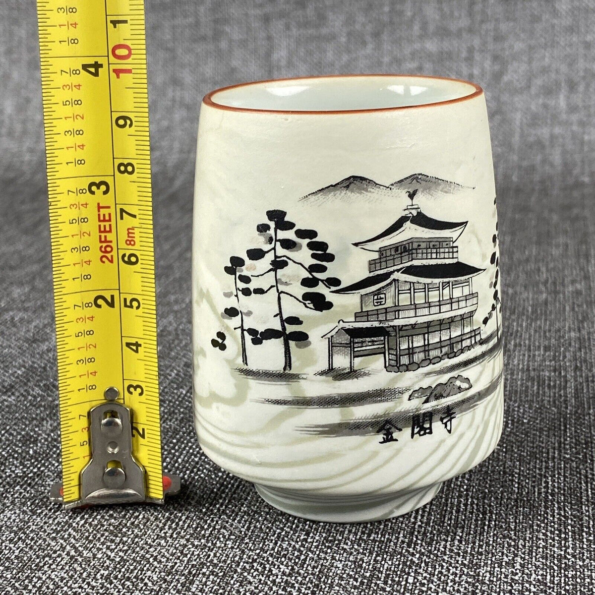 Mino Ware: Japanese Yunomi 2pc Tea Cup Set Hand Painted