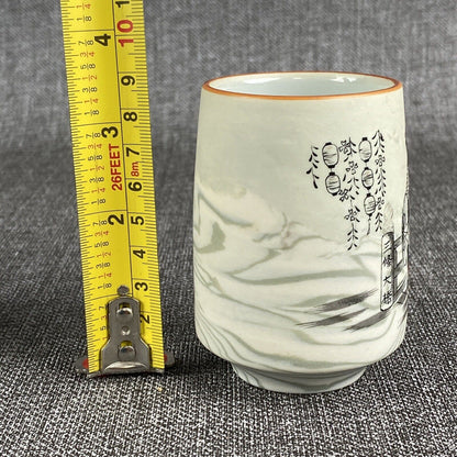 Mino Ware: Japanese Yunomi 2pc Tea Cup Set Hand Painted