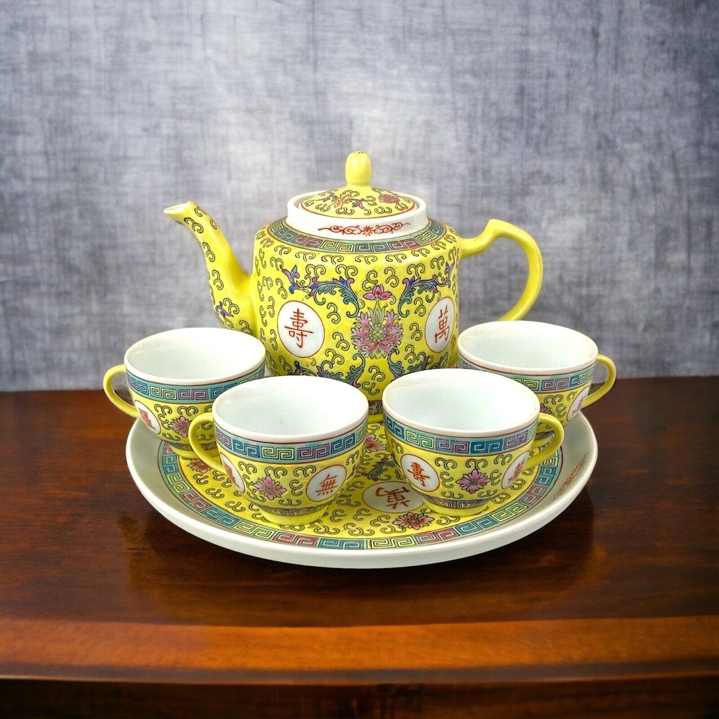 Japanese Sake` or Tea Set Mun Shou Yellow Picture with 4 Cups