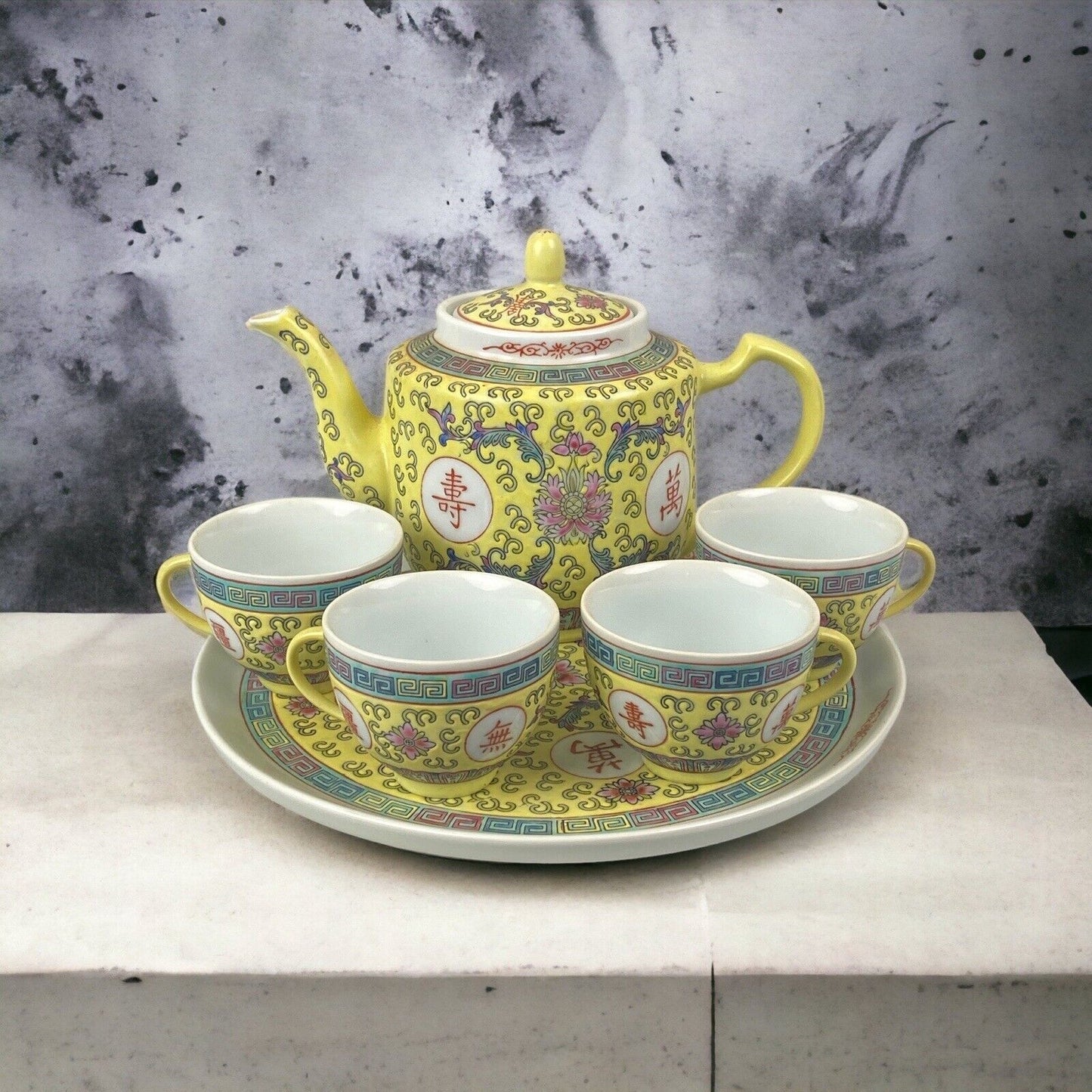 Japanese Sake` or Tea Set Mun Shou Yellow Picture with 4 Cups