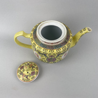 Japanese Sake` or Tea Set Mun Shou Yellow Picture with 4 Cups