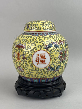 Vintage Chinese Ceramic , Ginger Jar,  on wooden pedestal , 5.5”x 4”