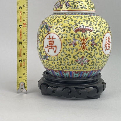 Vintage Chinese Ceramic , Ginger Jar,  on wooden pedestal , 5.5”x 4”