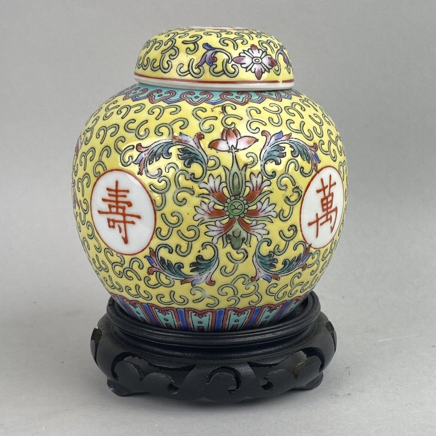 Vintage Chinese Ceramic , Ginger Jar,  on wooden pedestal , 5.5”x 4”