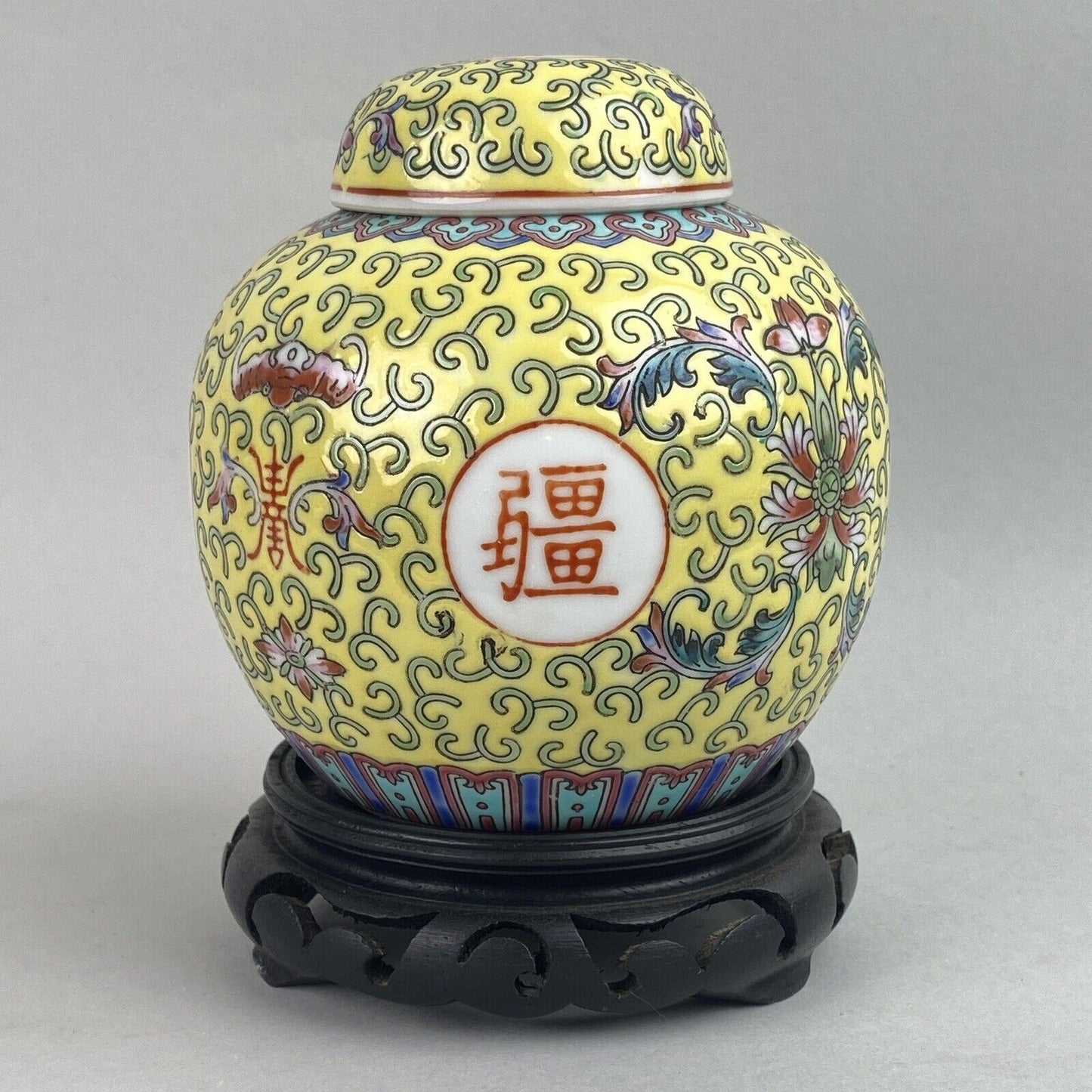 Vintage Chinese Ceramic , Ginger Jar,  on wooden pedestal , 5.5”x 4”