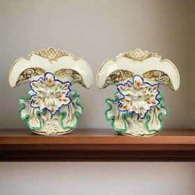 Set of 2 Vintage/Antique Decorative Vases with Gold Tone Accent