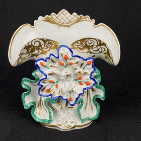 Set of 2 Vintage/Antique Decorative Vases with Gold Tone Accent