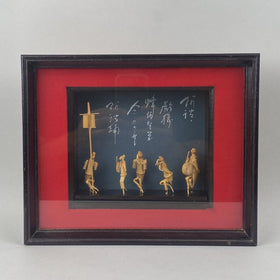 Vintage Framed Shadow Box Wall Decor, Pair with Miniature figures 10"x8" Japan