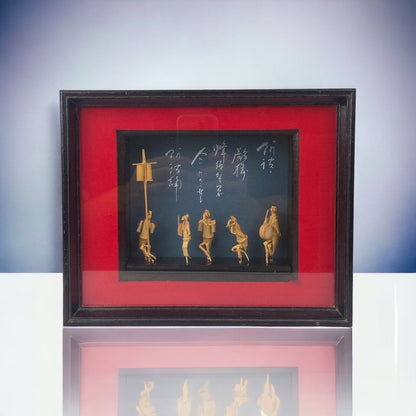 Vintage Framed Shadow Box Wall Decor, Pair with Miniature figures 10"x8" Japan