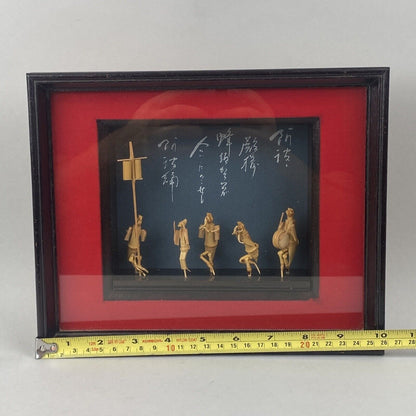 Vintage Framed Shadow Box Wall Decor, Pair with Miniature figures 10"x8" Japan