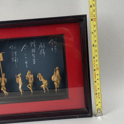 Vintage Framed Shadow Box Wall Decor, Pair with Miniature figures 10"x8" Japan