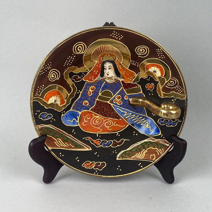 Moriyama Moru-Machi Vase, Ginger Jar, Serving Plate  (READ)