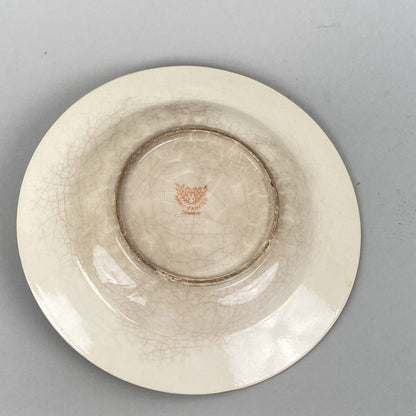 Moriyama Moru-Machi Vase, Ginger Jar, Serving Plate  (READ)