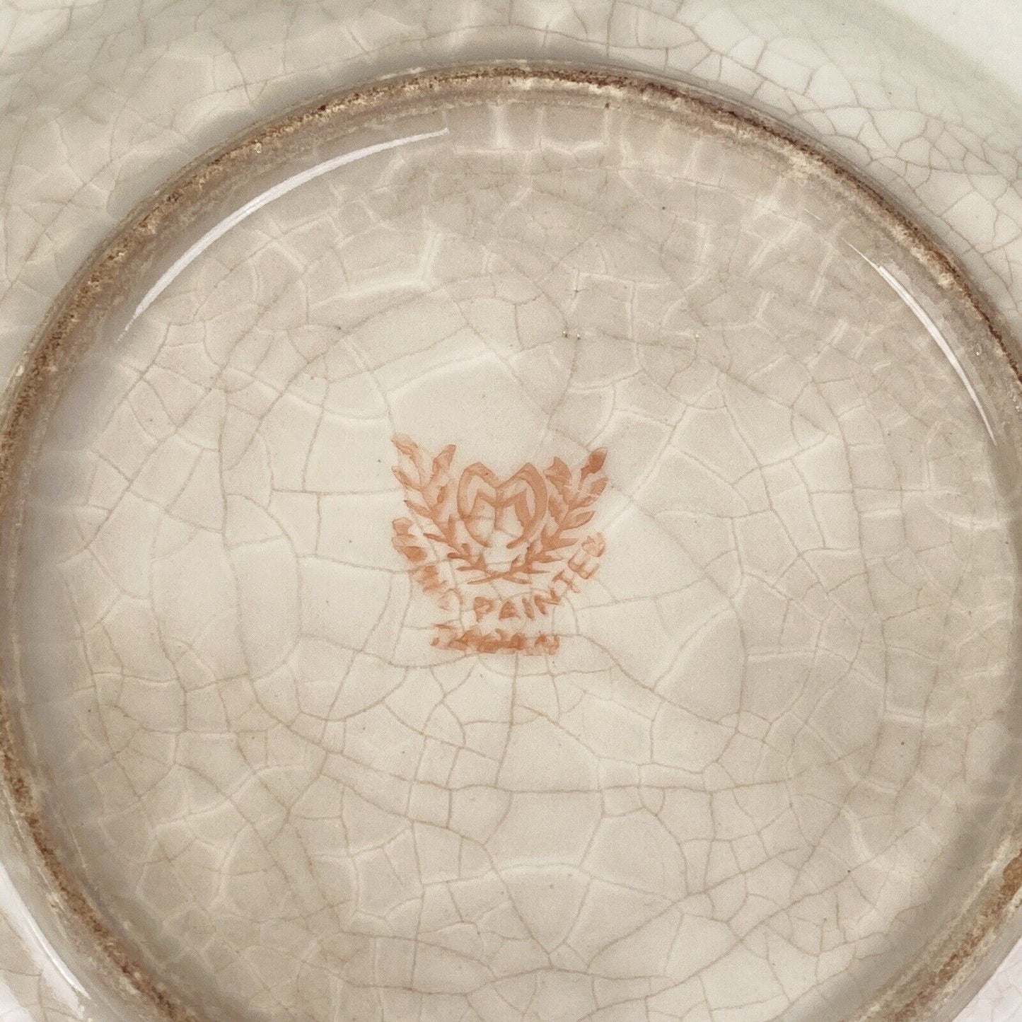 Moriyama Moru-Machi Vase, Ginger Jar, Serving Plate  (READ)