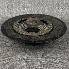 Vintage Chinese Metal Decorative Potpourri  8"