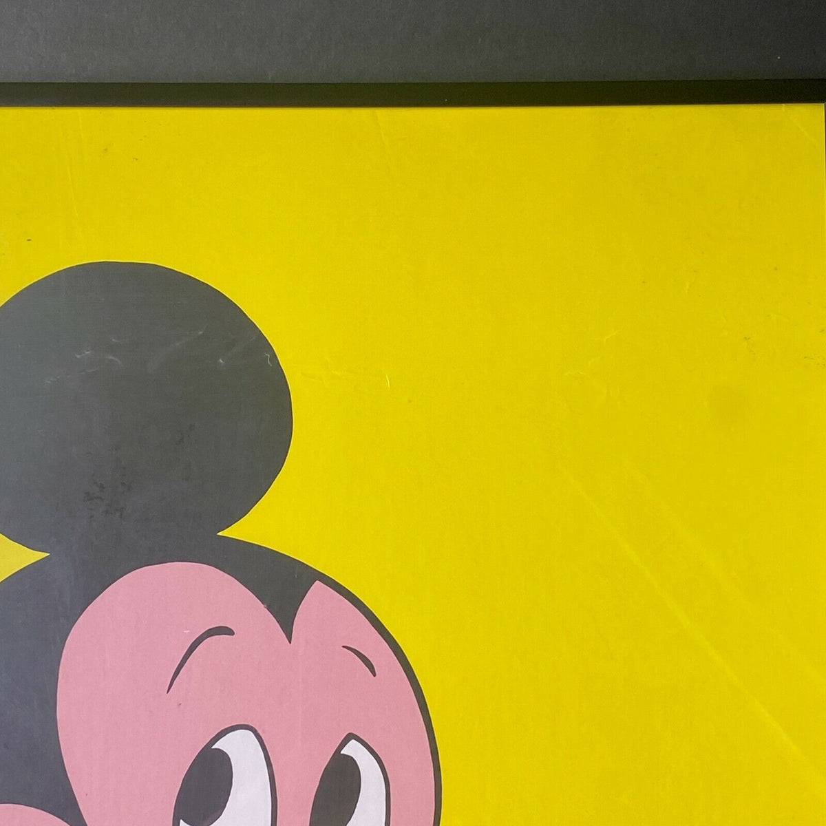 Vintage Unique Disney Mickey Mouse Framed Picture 24" x18"