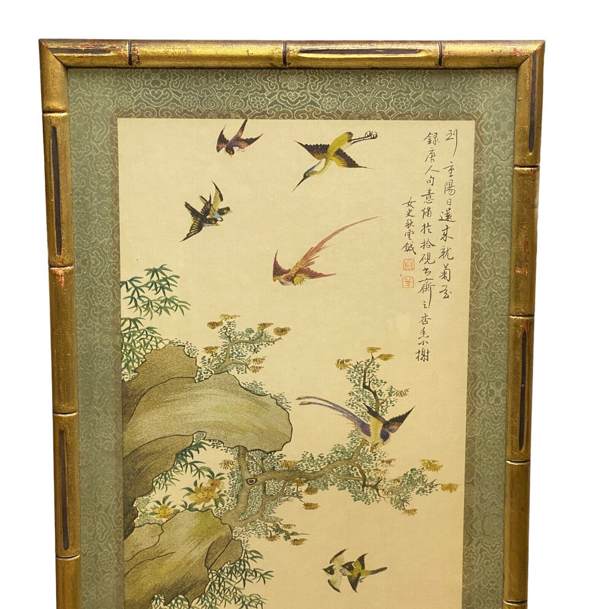 Pair of Frame Brocaded Chinese Art with Variety of Birds 40" Tall x 14" Wide