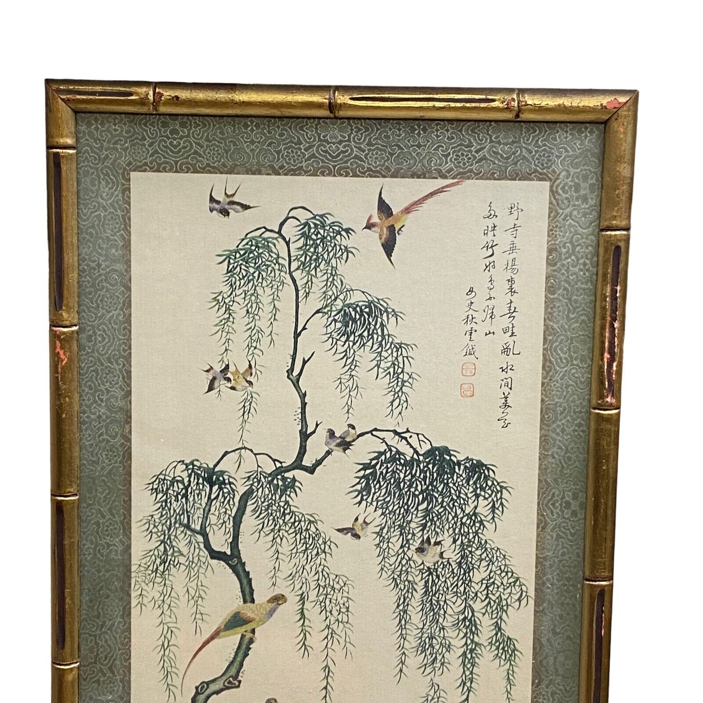 Pair of Frame Brocaded Chinese Art with Variety of Birds 40" Tall x 14" Wide