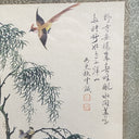 Pair of Frame Brocaded Chinese Art with Variety of Birds 40" Tall x 14" Wide