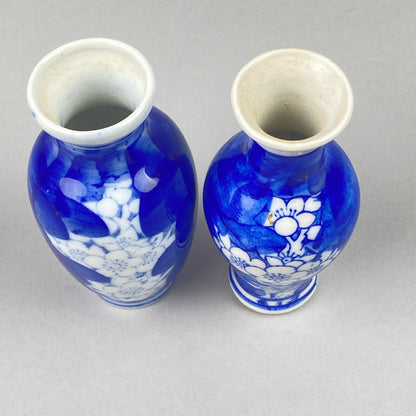 Vintage Mini Bud Flower Vase Set 4 inch Set