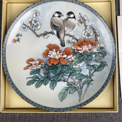 Chinese Imperial Jindezheng Blessing Chinese Garden "The Gift Of Purity" Plate