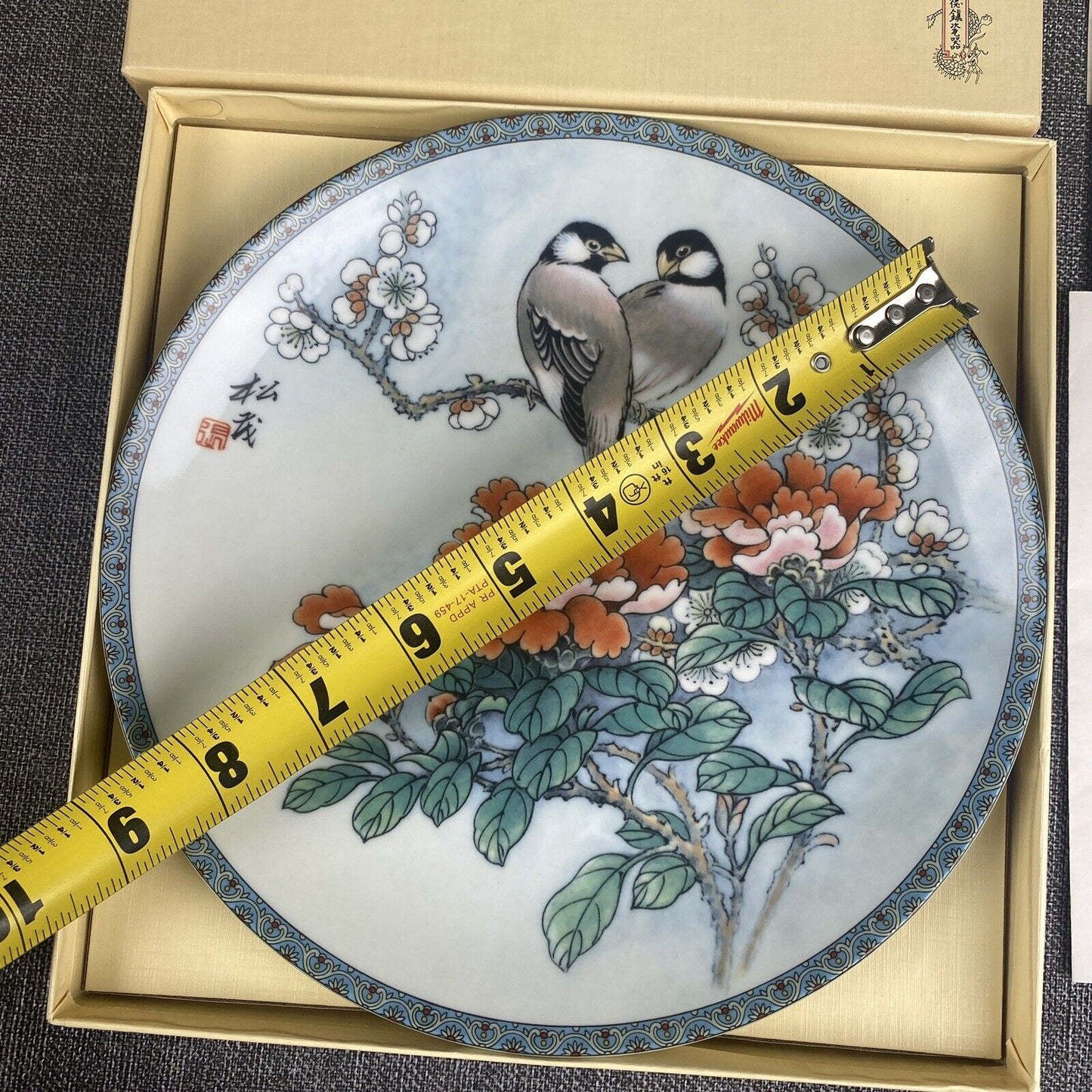 Chinese Imperial Jindezheng Blessing Chinese Garden "The Gift Of Purity" Plate