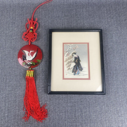 Asian Black Lacquer Decor Bird, Framed Art 11" x 9"  Japanese 'A Beauty'