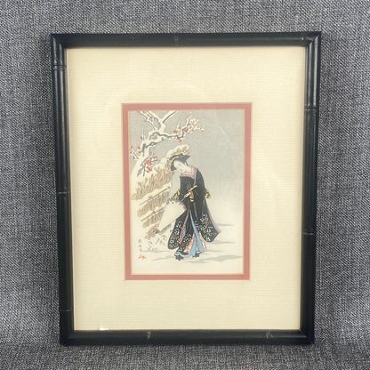 Asian Black Lacquer Decor Bird, Framed Art 11" x 9"  Japanese 'A Beauty'