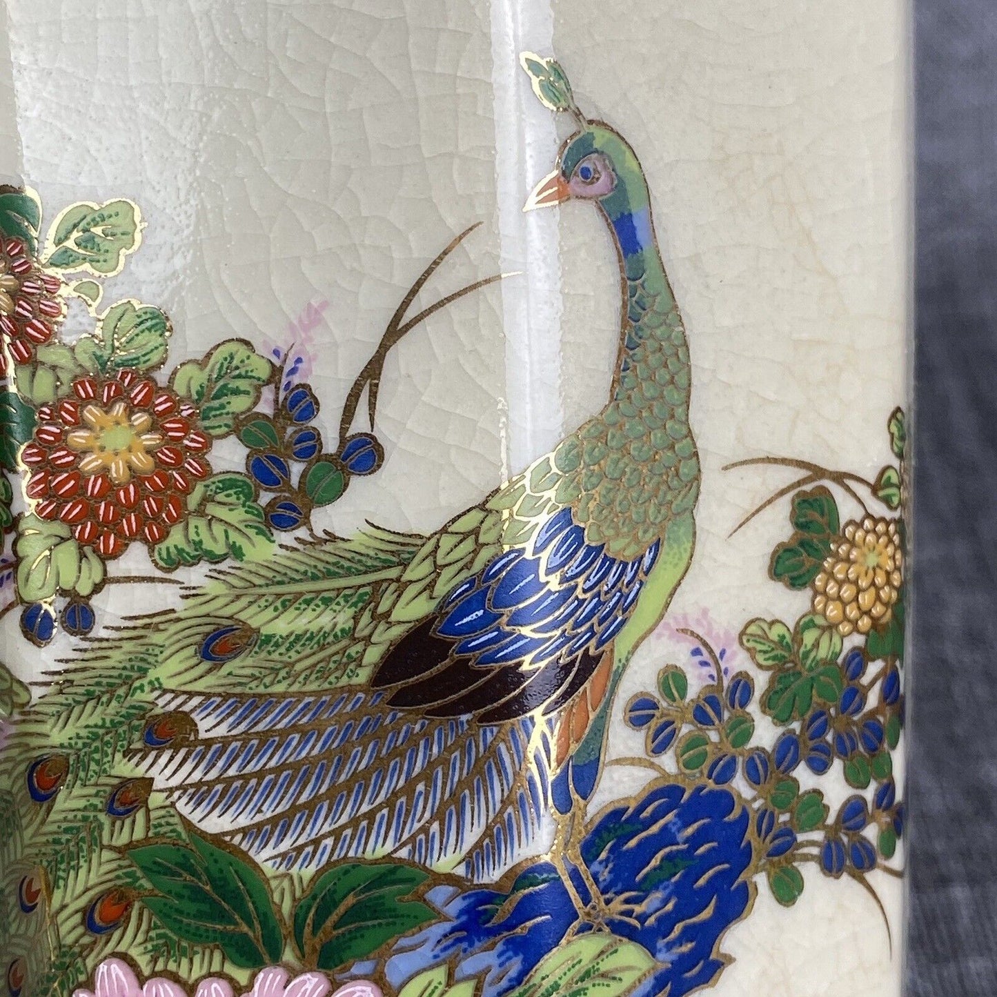 Vintage IMPERIAL INTERPUR Japan Porcelain Peacock Hand Painted