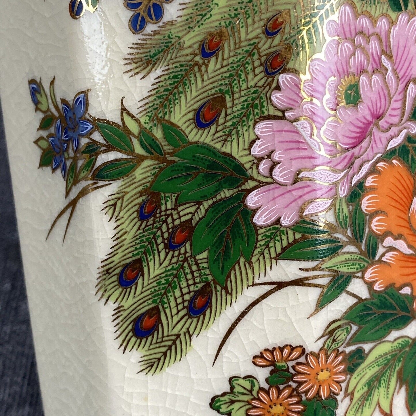 Vintage IMPERIAL INTERPUR Japan Porcelain Peacock Hand Painted