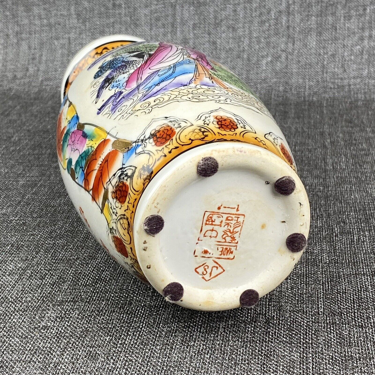 Vintage Hand-Painted Chinese Vase 10" Tall