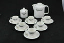 RARE - 'The Cellar' Macys Espresso set (pitcher, mugs, plates, sugar)