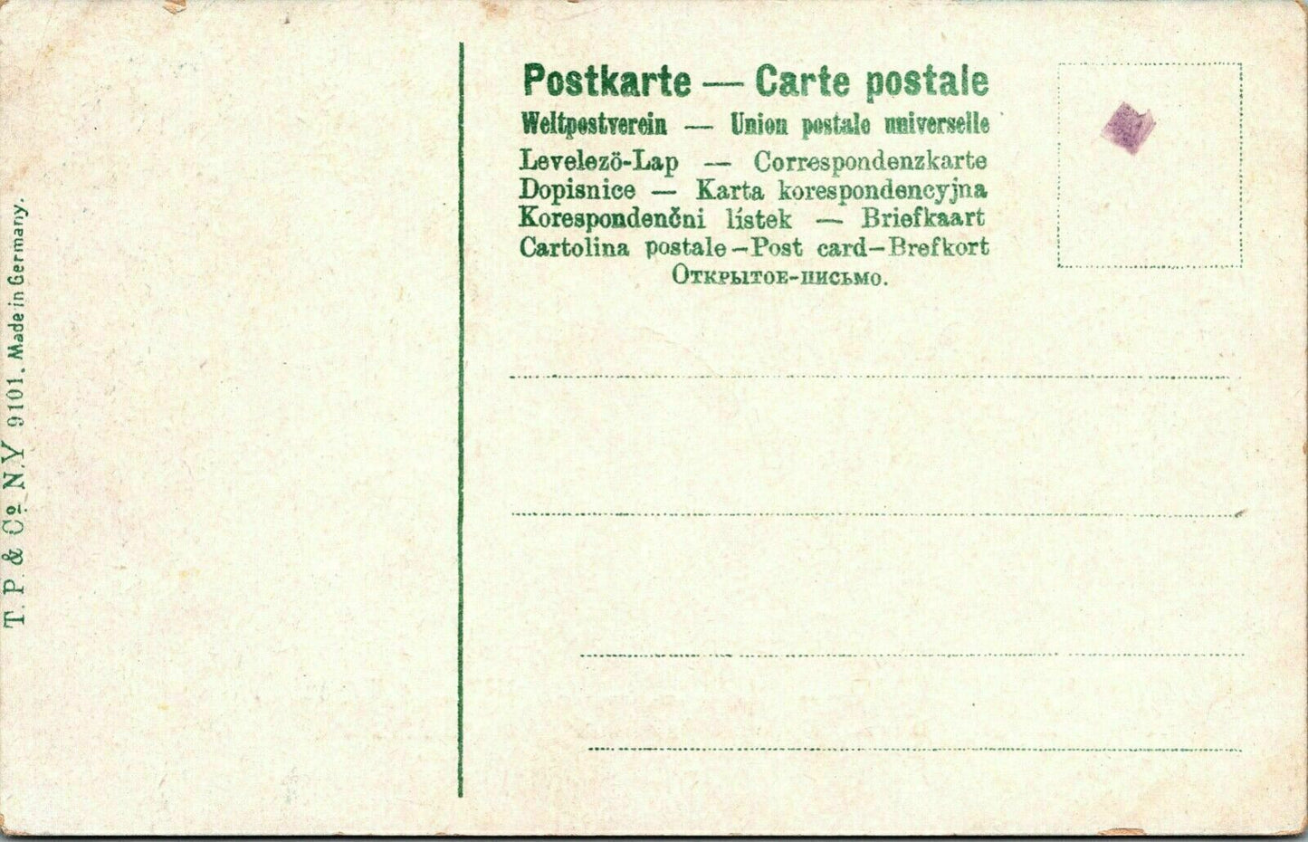 Antique Postcard: To My Dear Father, blank,