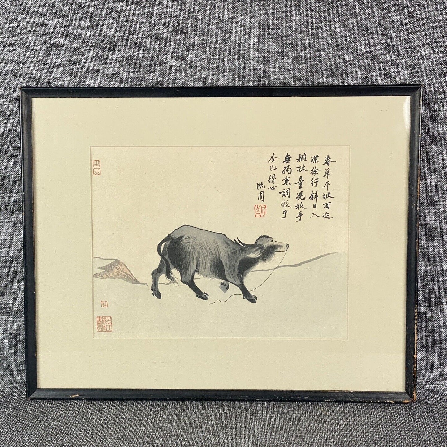 An Unattended Water-Buffalo Chinese Ming Dynasty by Shen Chow 18.5"x 15"