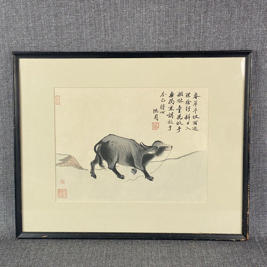 An Unattended Water-Buffalo Chinese Ming Dynasty by Shen Chow 18.5"x 15"