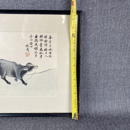 An Unattended Water-Buffalo Chinese Ming Dynasty by Shen Chow 18.5"x 15"