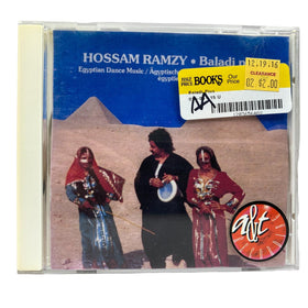 Hossam Ramzy - Baladi Plus - Egyptian Dance Music