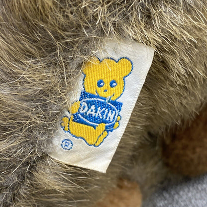 Dakin Plush Dog Vintage 1986 9" Tall